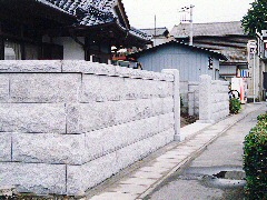 稲田みかげ石　石塀